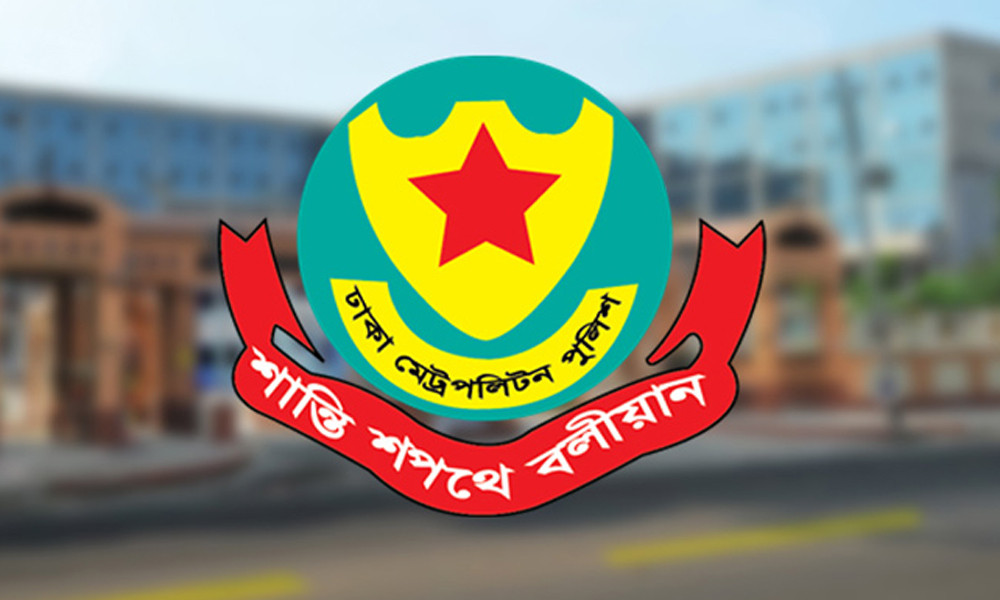 ঢাকাতে আওয়ামীলীগের ঝটিকা মিছিল থেকে ২৪৪জন নেতাকর্মী গ্রেপ্তার