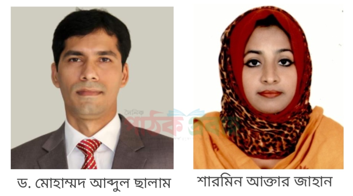 নড়াইলে আসছেন নতুন জেলা প্রশাসক