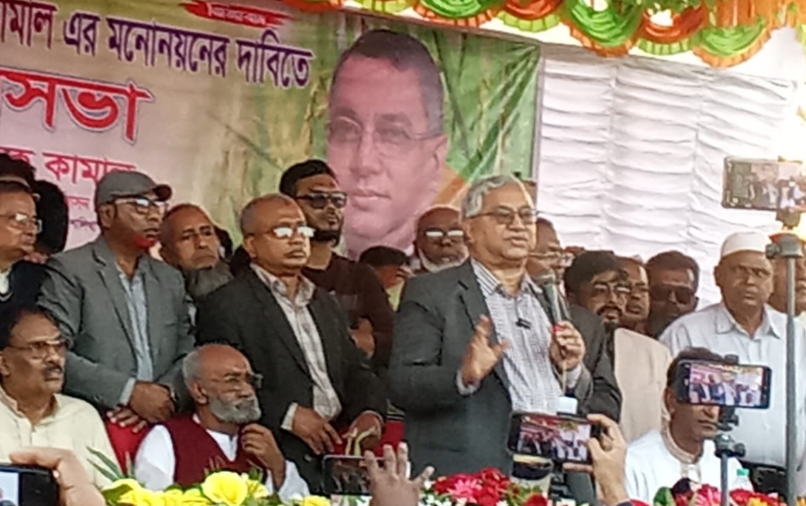 প্রতীক না পেলেও নির্বাচন করবেন মাগুরার সাবেক এমপি কাজী কামাল- লাখো মানুষের জনসভায় ঘোষণা