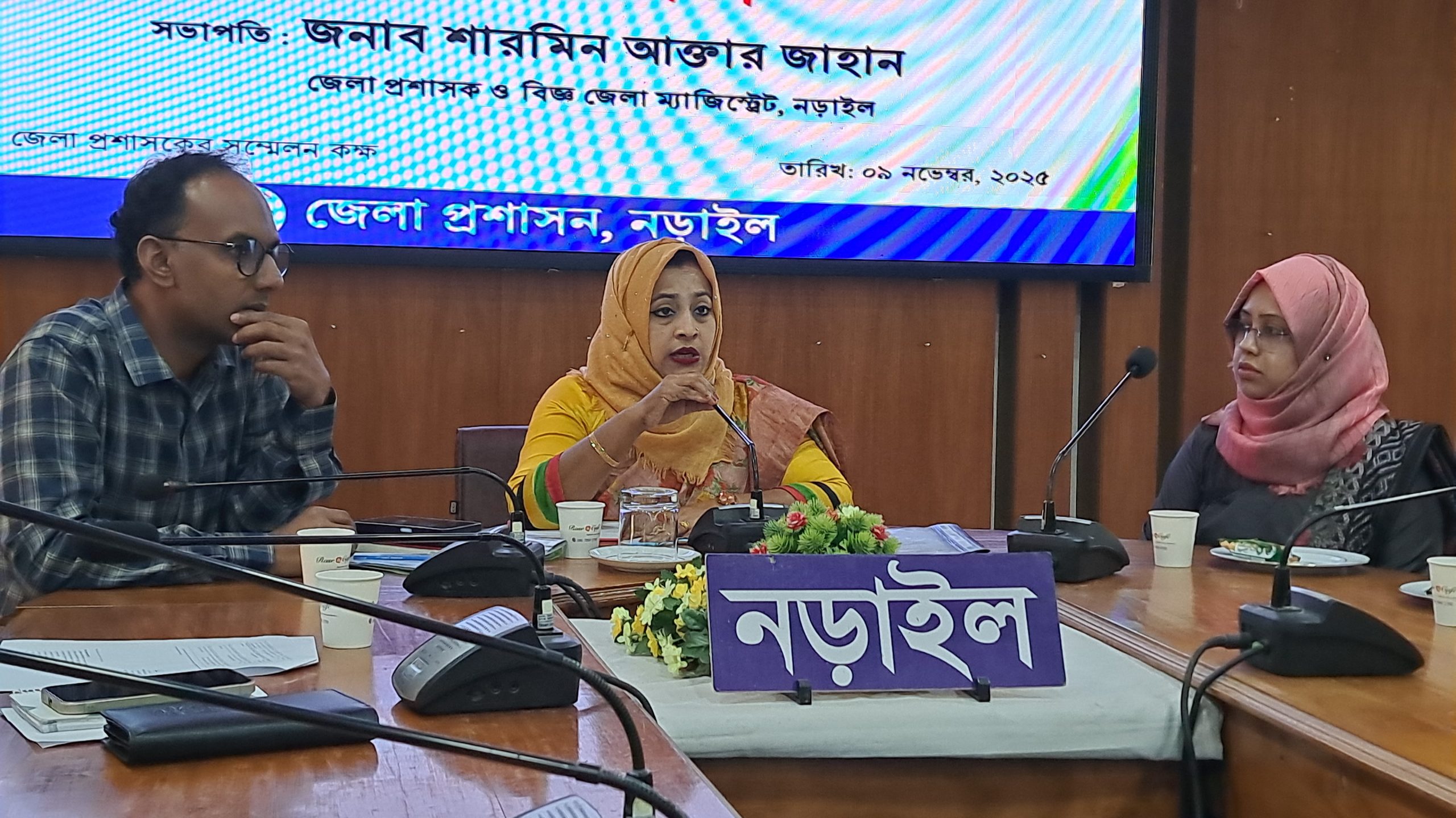 নড়াইলে জেলা মানবপাচার প্রতিরোধ কমিটির সভা অনুষ্ঠিত